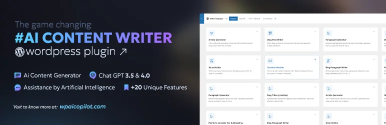 ai-co-pilot-for-wp-banner