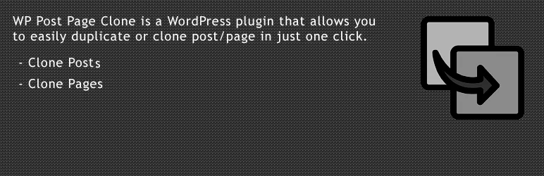 wp-post-page-clone-banner