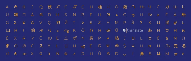 gtranslate-banner