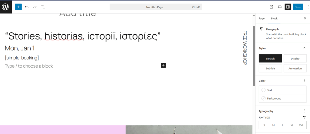 Testing the plugin to vibe code a website