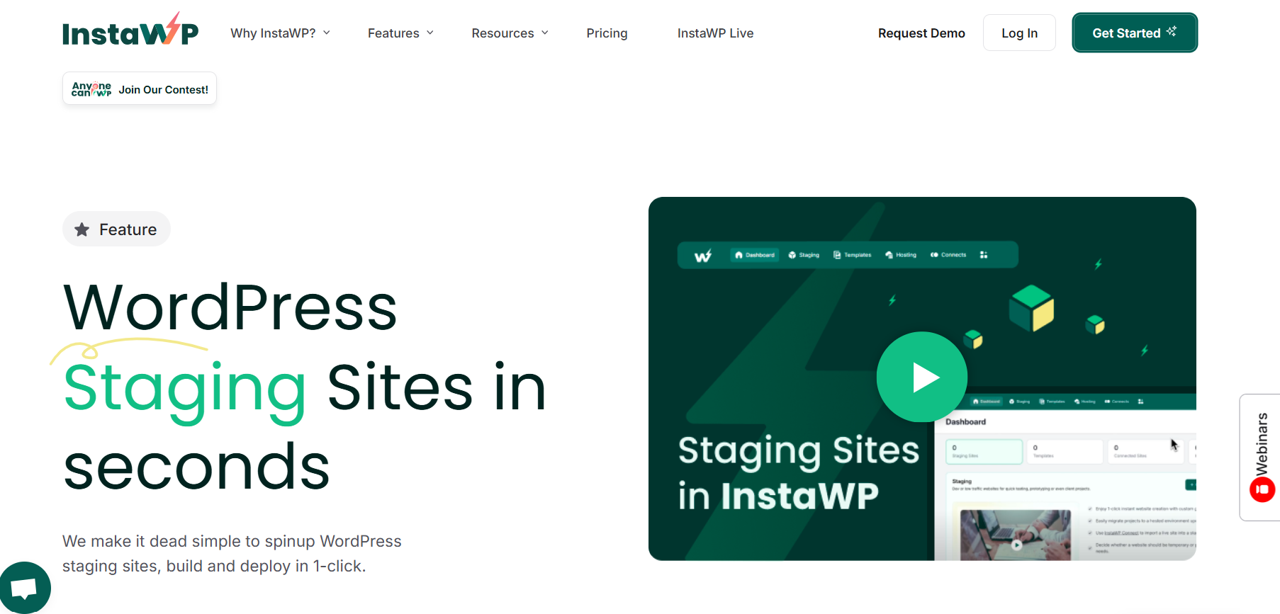 The Uptime Guarantees website
